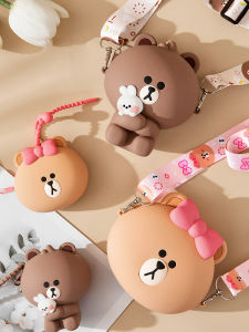 Authentic Line Friends Sitting Brown Bear Coin Purse Key Case Cute Wallet Headset Storage Bag