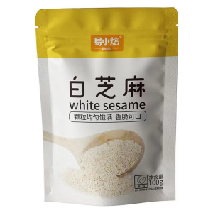 Baking Raw Materials Nutty Circle Cookies Crispy Biscuit Hearts Small Pizzas Pastry Making Supplies from Fujian Province