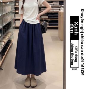 XIANYIJIAO | Chân Váy Maxi A-Line Mùa Hè Màu Vải Liên