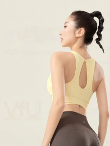 VFU | Soft & Supportive Sports Bra with Cutout Back