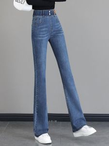 กางเกงยีนส์ทรงขาบานเอวยางยืดแฟชั่นไซส์ใหญ่สำหรับผู้หญิง กางเกงขายาวทรงตรงลำลองฤดูใบไม้ร่วง