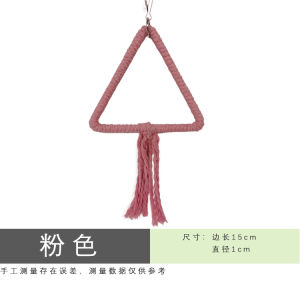 Triangle Swing Hanging Ring Toy for Parrots Bird Cages Accessories Tiger Lily Pecking Climbing Parrot Bird Supplies