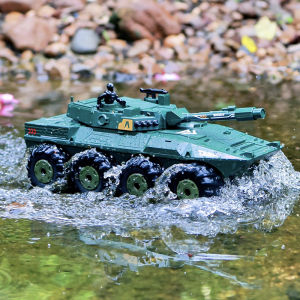 1/32 Amphibious Rc Car Remote Control Tank Armored Vehicle Large Remote Control Vehicle Childrens Gift Wireless Model Toy Gift