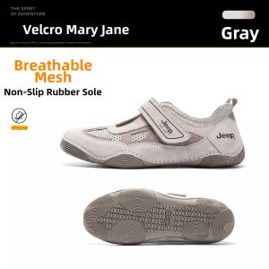 Jeep | Breathable Mesh Marry Jane Flats Easy Fastening