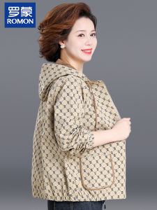 Áo Khoác Ngắn Có Mũ Trùm Đầu Thời Trang Romon Dành Cho Phụ Nữ Trung Niên Cỡ Nhỏ Áo Khoác Ngoài Thường Ngày Bằng Cotton Dành Cho Phụ Nữ Lớn Tuổi