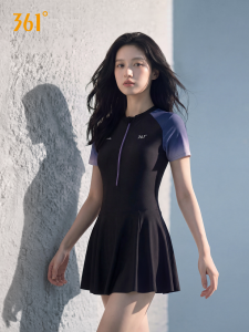 361° | One-piece Skirted Swimming Suit for Hot Springs and Pools