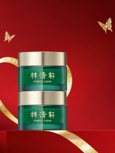Hydrating and Nourishing Facial Cream 50ml Forest Cabin