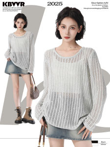 KBVVR | Gray Hollow Out Sunscreen Loose Knit Top Long Sleeve