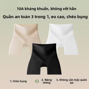 FENGTING | Quần Lót Đỡ Bụng Cao