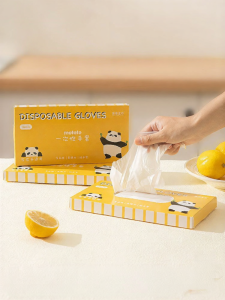 MODERN SWEETHOME | Food Grade Disposable Kitchen Gloves Thickening