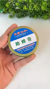 100g Solder Paste Soldering Flux Lead-free No-clean Solder Grease Iron Maintenance Soldering Oil