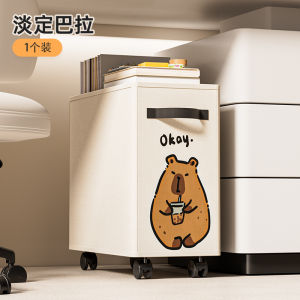 Bàn Văn Phòng Dưới Nhà Có Giá Để Đồ Vải Oxford Di Động Xe Đựng Đồ Bánh Xe Túi Máy Trạm Người Tổ Chức Phụ Kiện Đa Năng