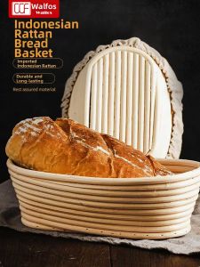 Walfos | Dough Risen Bread Proofer Basket Round Real Wood Rattan Handmade