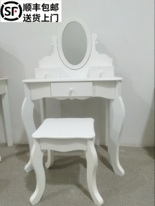 Princess Themed Wooden Dressing Table Play Set