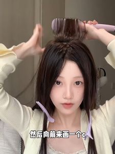 LENA Hair Straightener Comb Straightener Hair Mini Hair Straightener Pelurus Rambut Iron Rambut