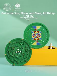POTALA PALACE | Entertaining Educational Parent-Child Chess Maze Game