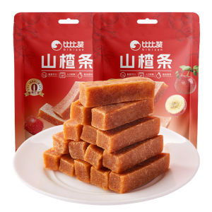Dried Hawthorn Healthy Snacks