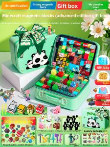 Feiyu | Educational Magnetic Building Blocks Set