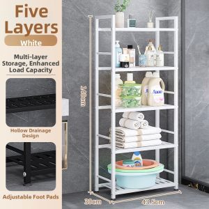 German Craftsmanship Drill-Free Bathroom Rack