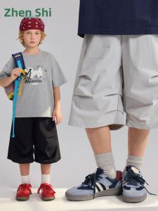 iplant | UPF50+ Woven Shorts