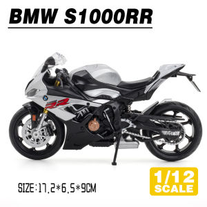 LEO 1:12 BMW S1000RR Motorcycle Metal Diecast Alloy Toy Car Model Trucks For Kids Toys Vehicles Hobbies Collection