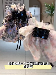 【VanHariacc】กิ๊บติดผมสําหรับผู้หญิงแฟชั่นเกาหลีอารมณ์สวยสีดําบิ๊กริบบิ้นโบว์กิ๊บผมกรงเล็บคลิปอุปกรณ์ผม