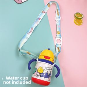 Portable Kids Drinking Cup Lanyard