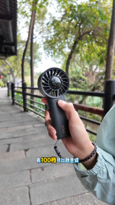 SOTHING 1000-Speed Adjustable Handheld Fan – Digital Display USB Rechargeable 3600mAh Battery DSHJ-S-2415B