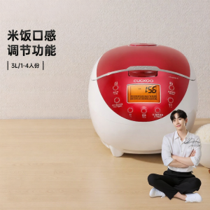Cuckoo | Nồi Cơm Nấu Nhanh Thông Minh Đa Năng Dành Cho Bé Mini