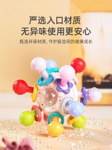 Đồ Chơi Bóng Lưỡi Mạ Silicon Manhattan Cho Trẻ Sơ Sinh Từ 0-1 Tuổi Đồ Chơi Tập Cầm Nắm Răng Cưa Đồ Chơi Trẻ Em Đồ Chơi Búp Bê