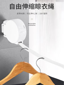 Balcony Net Clothesline Simple Bedroom Storage Clothes Hanger Rack Steel Wire Rope Laundry Drying Rack Home Decoration Materials