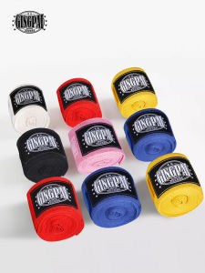 GINGPAI | Cotton Absorbent Boxing Wraps 3m