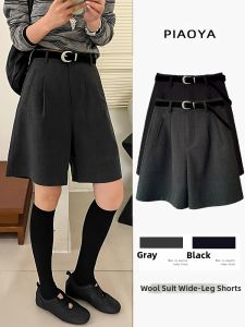 PIAOYA | High Waist Woolen Slimming Wide Leg Shorts for Women