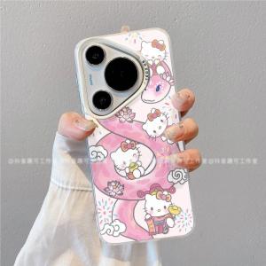 New Year Wealth God Arrival Phone Case Matte Finish Suitable for Huawei Pura70 Mate70/60 pro Honor 300/200 INS Style Kitty Cat Snake Design Womens Model
