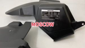 Suku Cadang Motor 2013-2023: HUGGER AIRBLADE BEAT FI & Aksesoris Motor Honda