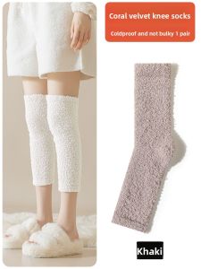 JIAZINI | Winter Womens Knee-High Socks with Warmth and Heat Retention for Cycling