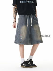 NANSSE | Mens American Street Style Embroidered Denim Shorts