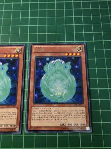 YUGIOH Japanese LVAL-JP037 21TP-JP206 和魂 Nikitama (R) (N) NEAR MINT97%