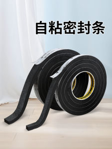 Mile Soundproof Cotton Sponge Tape Strong Adhesive Single-Sided Tape for Home Theater Door Seal Anti-Wear Eva Foam Tape