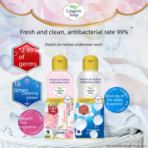 Kobayashi | Blood Stain Removal Underwear Detergent 300ml