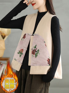 New Chinese Style Thickened Cotton Print Button Ladies Vest Jacket Autumn Winter New Arrival Short Style Comfortable Warmth