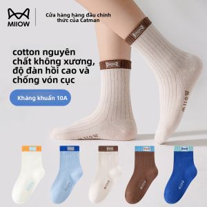 Tất dài trẻ em MiiOW vải cotton kháng khuẩn thoải mái