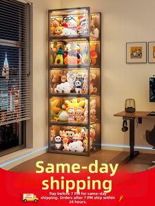 YINGGANG | Dustproof Transparent Toy Storage Bucket