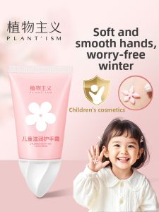PLANTISM | Baby Hand Cream Moisturizing & Hydrating for Autumn & Winter
