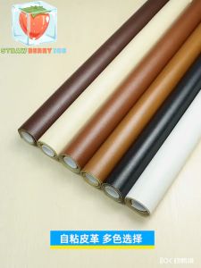 KOVEX PU Leather Repair Patch: A Comprehensive Guide