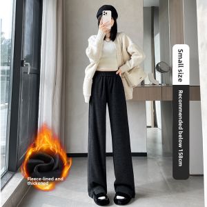 QIAONIAOGE | Fleece Lined Wide Leg Woolen Trousers Autumn Winter New Style Slit Straight Cut Slim Fit Banana Pants Korean Commute Style