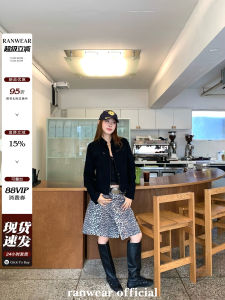 Ranwear Dual Version Retro Cotton Half Skirt Short Pants Leopard Print Lady Fashionable American Style City Commute Casual Skirt