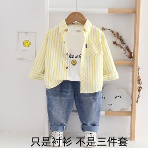 Spring Autumn Male Childrens Striped Shirt Pure Cotton A-Class Baby Jacket 1-15 Years Old Kids Shirt Fresh Style Long Sleeve