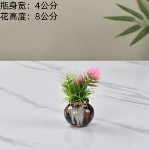 Kitchen Decorative Plate Dish Display Cold Course Decoration Sushi DIY Utensils Early Rice Field Brand Kitchen Tools