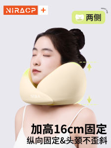 หมอน U-Shaped ทรงตัว U สำหรับการเดินทาง หมอนลำตัวแบบพกพา หมอนลำตัวแบบนอนสบายสำหรับขบวนรถสั้นและยาว หมอนลำตัวแบบพกพาสำหรับเครื่องบิน
